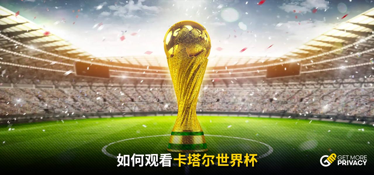 引发广泛关